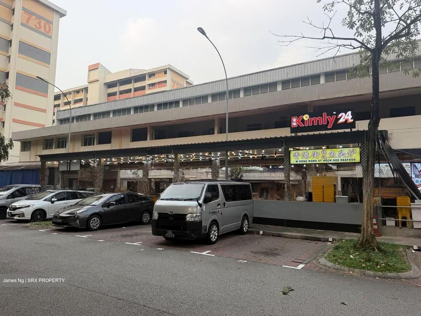 Clementi West Street 2 (D5), Shop House #629213191
